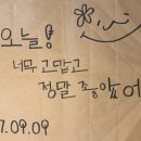 오늘의분위기 이미지