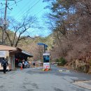 동화사(도학동) 이미지