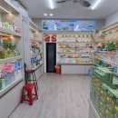 하누리약국 이미지