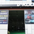 신흥멀티샵 이미지