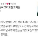 (주)멋있는사람들 이미지