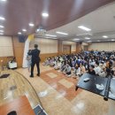 관양초등학교 이미지