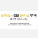 디비광고솔루션