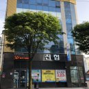 카페 315(CAFE 315)