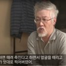 영화 ＜자백＞ 주인공 故 김승효 유족, 손해배상 2심도 승소 이미지