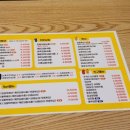 33떡볶이&꼬마김밥거여