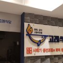 신평화광고 이미지