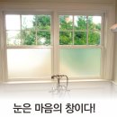 17. 시대의 표적을 분별하라 이미지