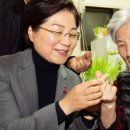 봄영양센터