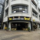 비에이치씨미사호반점 | 'BHC 치킨 미사호반점' 뿌링클 치킨(5천원 할인)