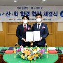 다나힐요양병원 이미지