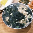 서운칼국수 이미지