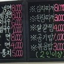 6870대패부대 이미지