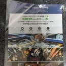 맛수러움 이미지