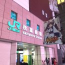 바닐라 게임(PC) 이미지