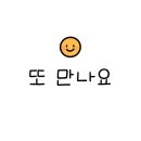 놀이나라 이미지