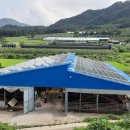 행복1호 태양광발전소 이미지