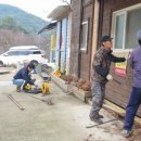 강당골펜션민박