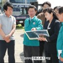 대화제1경로당 이미지