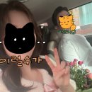 박미경헤어스튜디오 | [결혼준비] 스튜디오촬영 - 플레하우스 촬영 후기