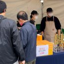 백석웰빙식품 - 17700 | 백석웰빙식품