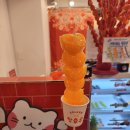 달콤왕가탕후루포항 이미지