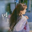 동백극장 이미지