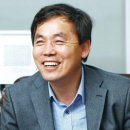 해평의원