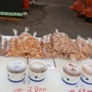 구역전시장 이미지