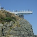 오륙도 스카이워크 이미지