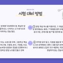 고기출 네이버블로그