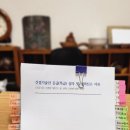 더착한퀵서비스