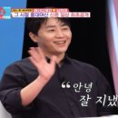 국의달인 왕순대 이미지