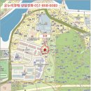 진남아랫길 이미지