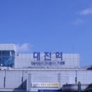 가정북로(유성-10) 이미지