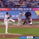 황영묵 프로 데뷔 첫홈런.gif 이미지