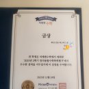 미래엔수학바른학원