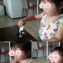 노약사네 이미지