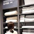 뉴수성하와이 | 모던하우스 29주년 창립행사 모던하우스 대구 수성못점 소파 패드