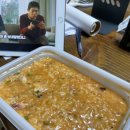 본죽 부천범박점 이미지