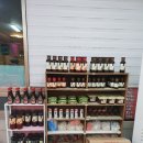 금왕축산물마트 네이버블로그