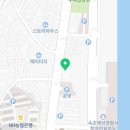 속초회국수하누애 이미지