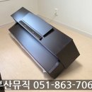개인화물863 | 제주도로 피아노 보내기!!! 야마하 CLP675모델 납품 후기 (Feat. 제주도 화물 보내기)