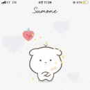 아따 그 분식 이미지