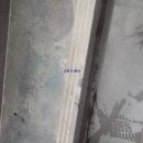 건물바닥관리용품, 대리석세척방법, 건물관리방법, 청소용품판매관리법, 공장바닥청소전문업체, 건물...