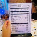 인쌩맥주 양양점 | 양양 읍내 핫플레이스 신상 술집 맛집 인쌩맥주 ♥♥♥
