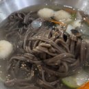 삼산메밀옹심이칼국수