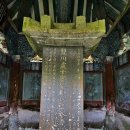 창효각 | 마산 여양리 창효각(馬山艅陽里彰孝閣)