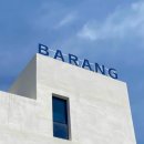 상발1길 이미지