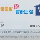 용지정류소 네이버블로그